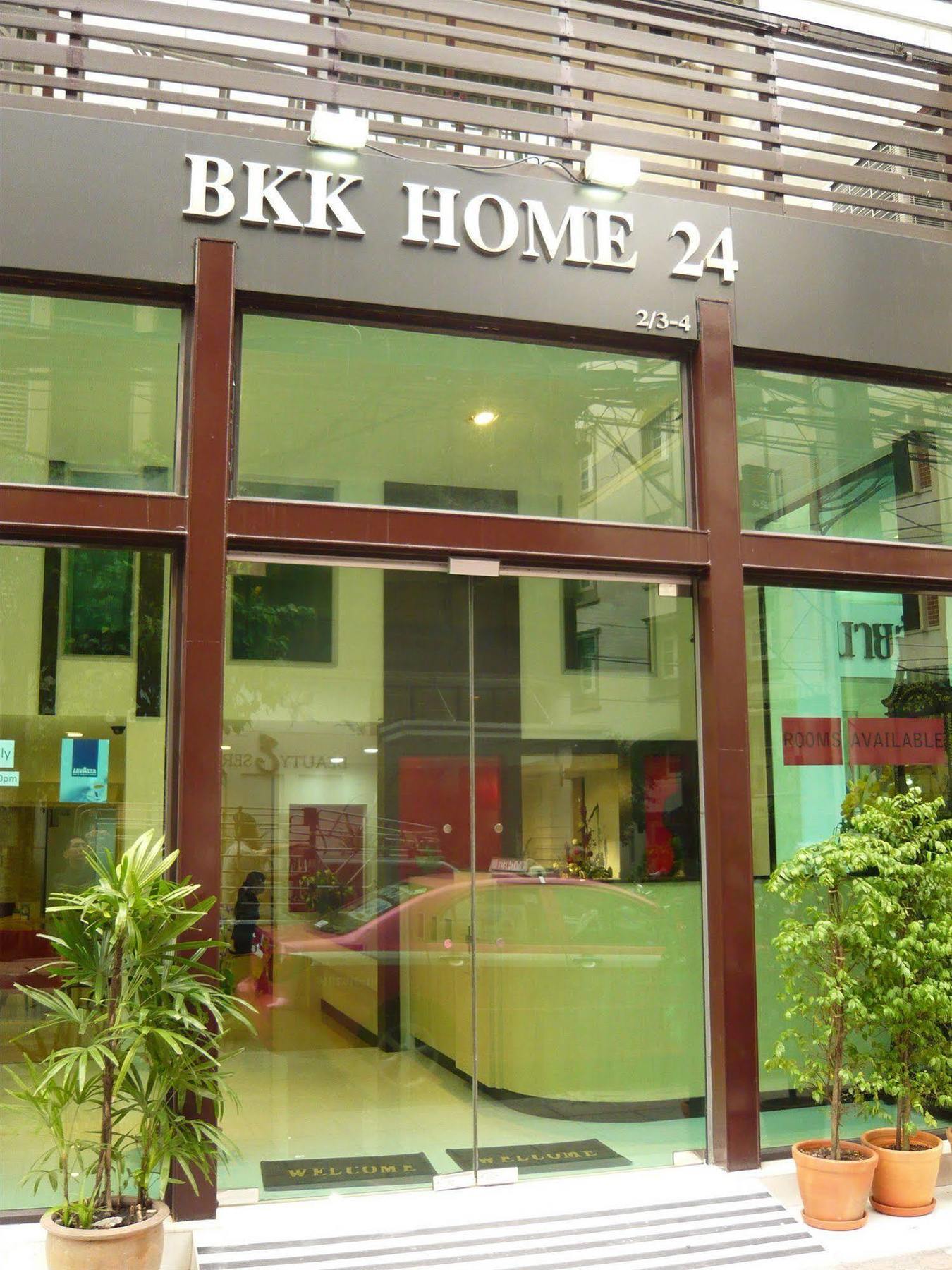 Bkk Home 24 Boutique Hotel Bangkok Exterior foto